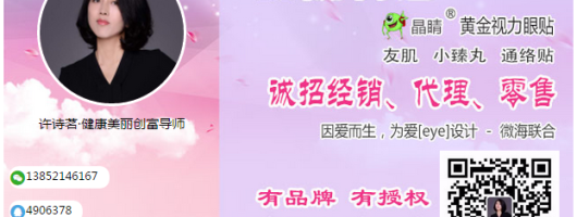联系我们