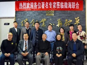 黄金视力眼贴荣获国内眼科专家们的一致赞誉