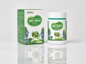吃什么最护眼?共有7大营养元素,其中这3种必吃!